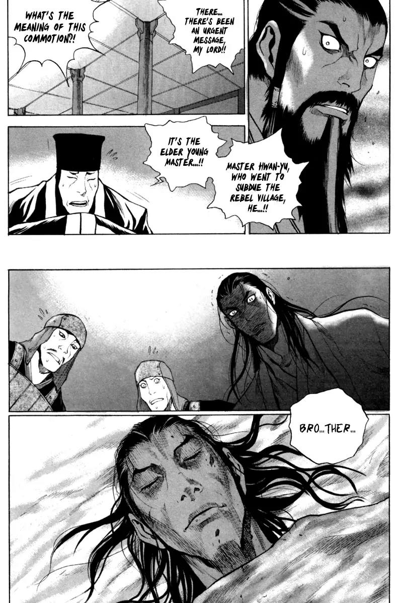 Gwi Chapter 14 page 14 - Chapter 14