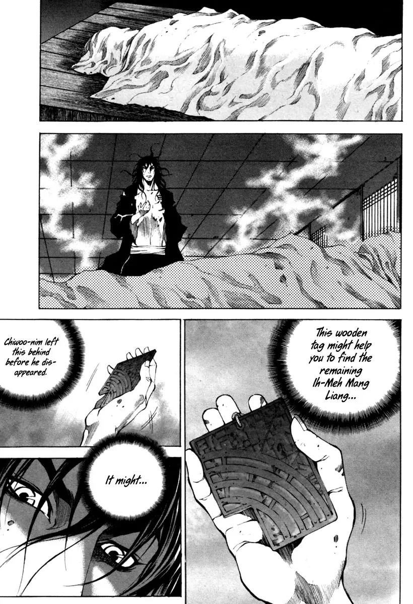 Gwi Chapter 14 page 17 - Chapter 14