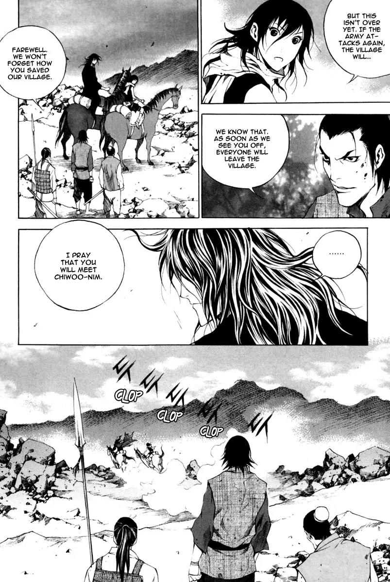 Gwi Chapter 14 page 18 - Chapter 14