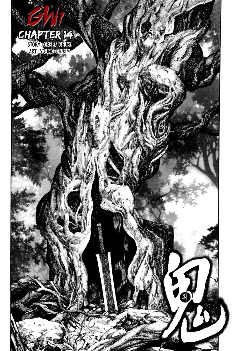 Gwi Chapter 14 page 2 - Chapter 14