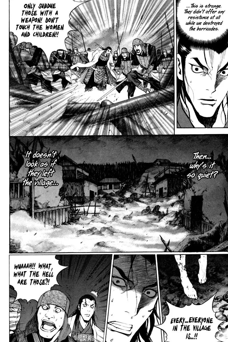 Gwi Chapter 14 page 20 - Chapter 14