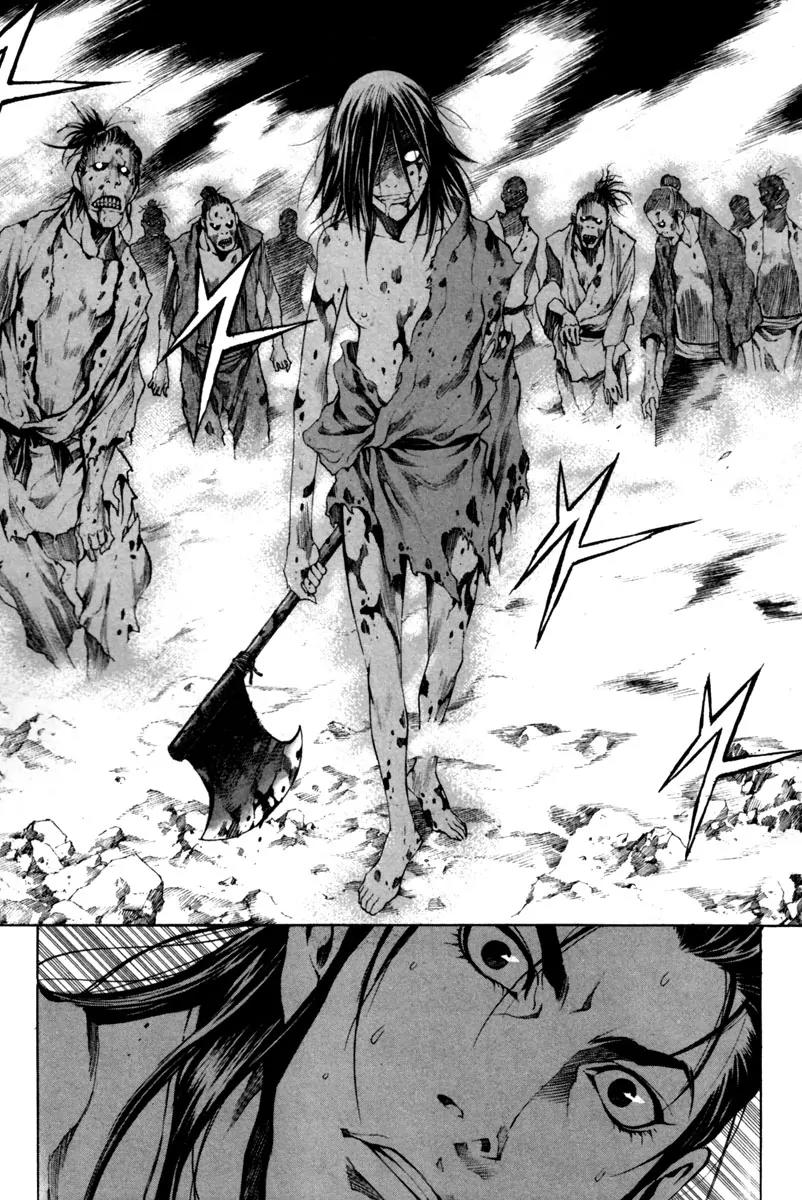 Gwi Chapter 14 page 21 - Chapter 14