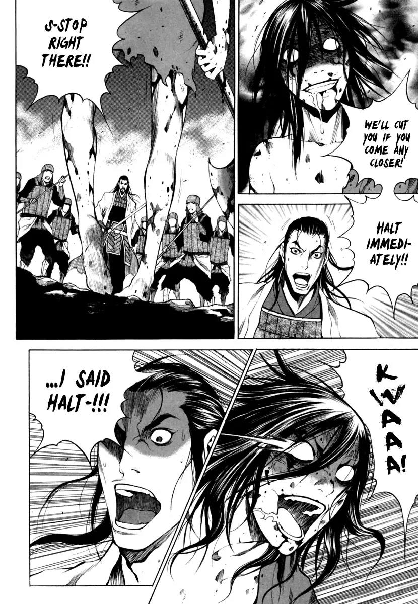 Gwi Chapter 14 page 22 - Chapter 14