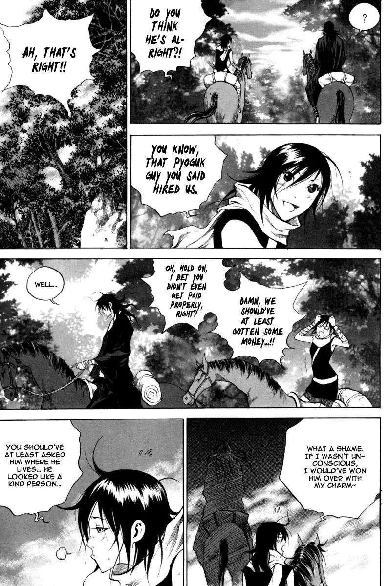 Gwi Chapter 14 page 23 - Chapter 14