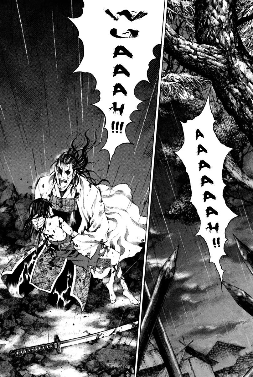 Gwi Chapter 14 page 25 - Chapter 14