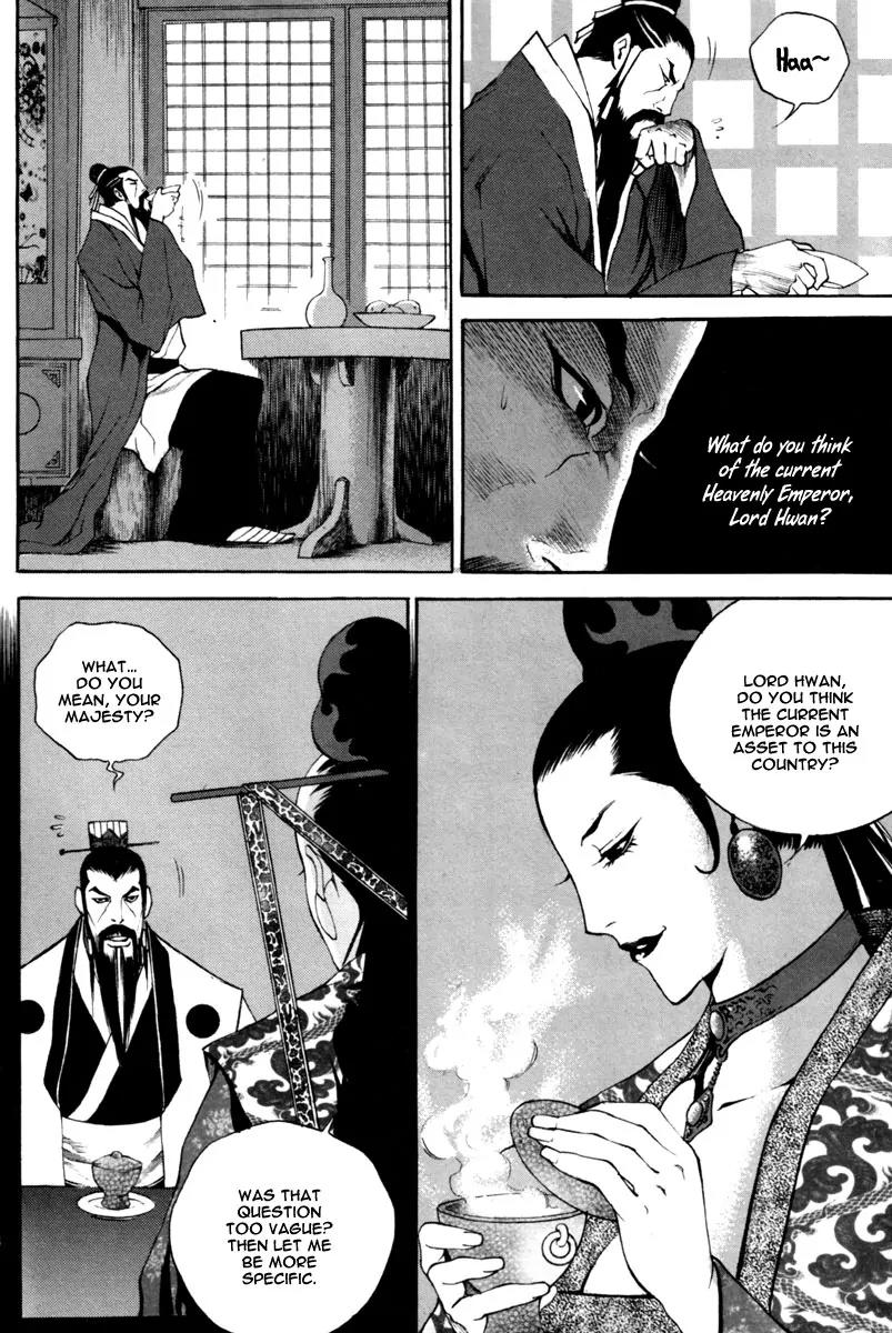 Gwi Chapter 14 page 8 - Chapter 14