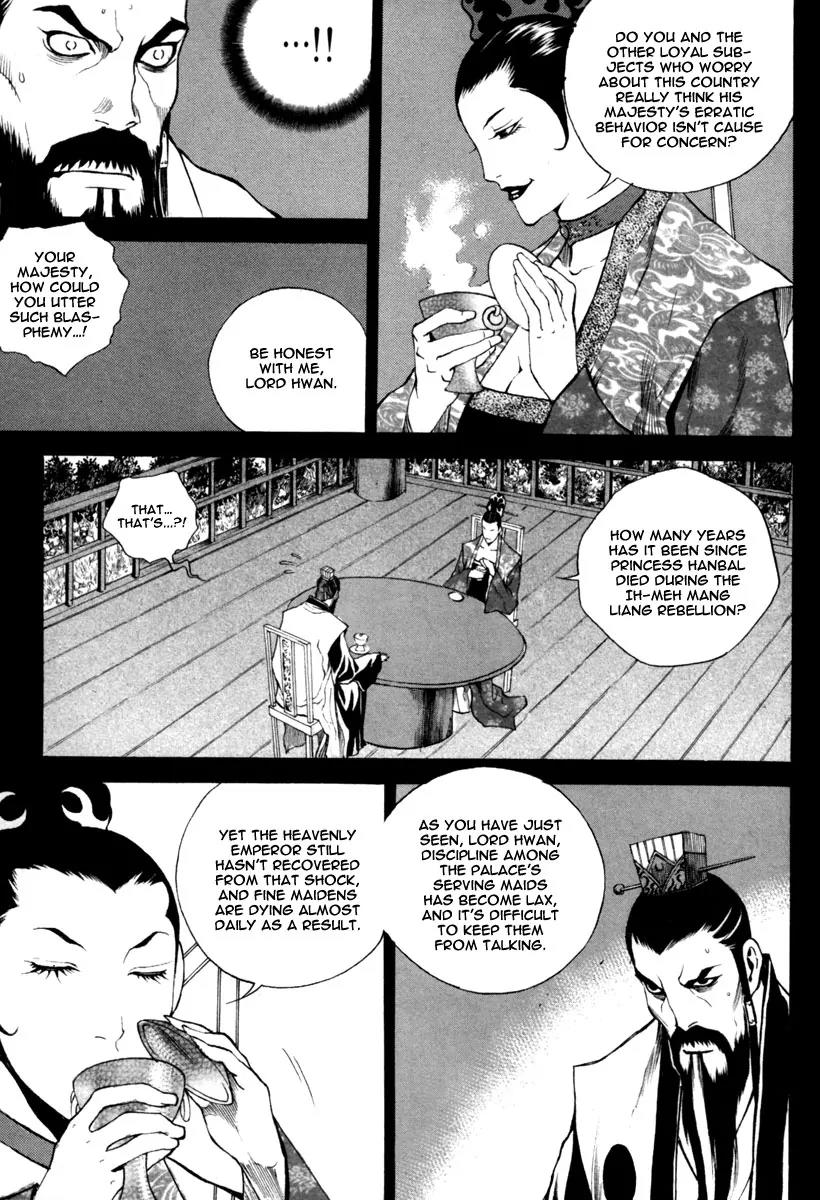 Gwi Chapter 14 page 9 - Chapter 14