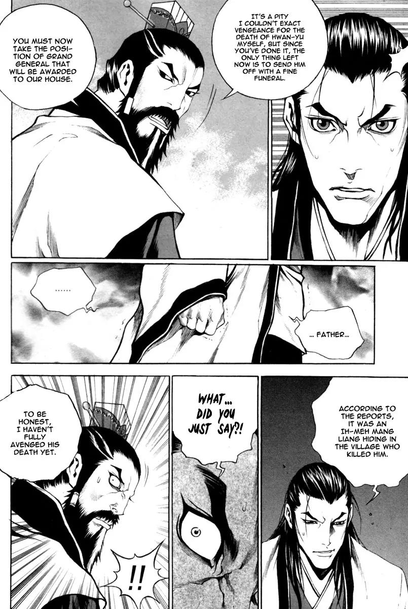 Gwi Chapter 15 page 10 - Chapter 15