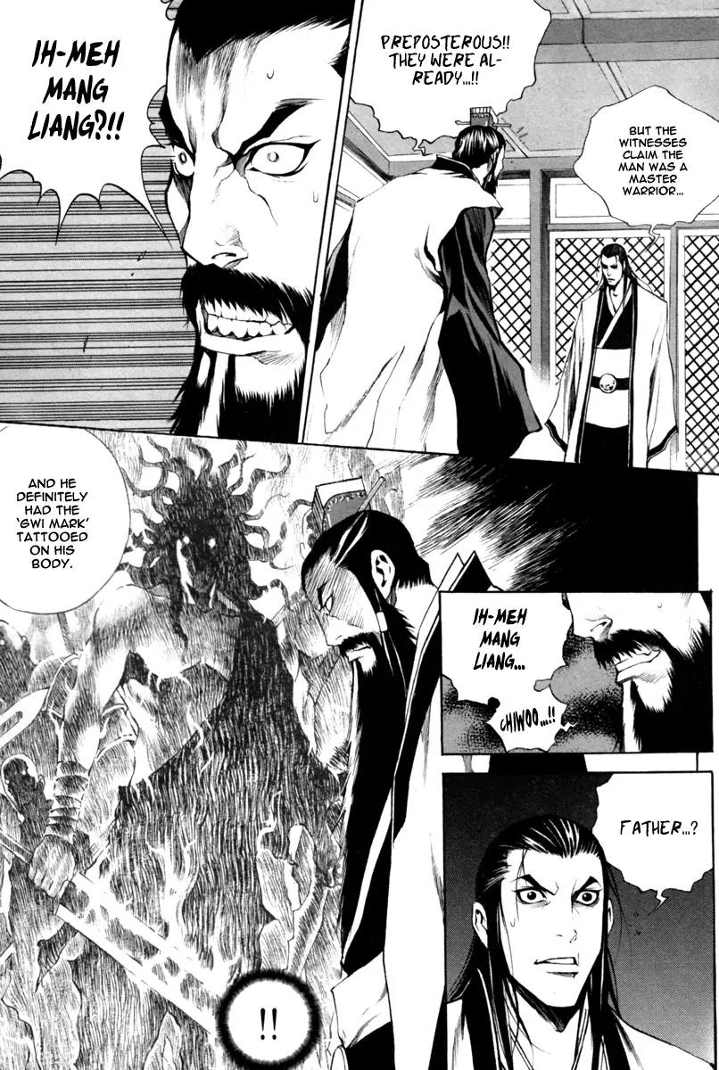 Gwi Chapter 15 page 11 - Chapter 15