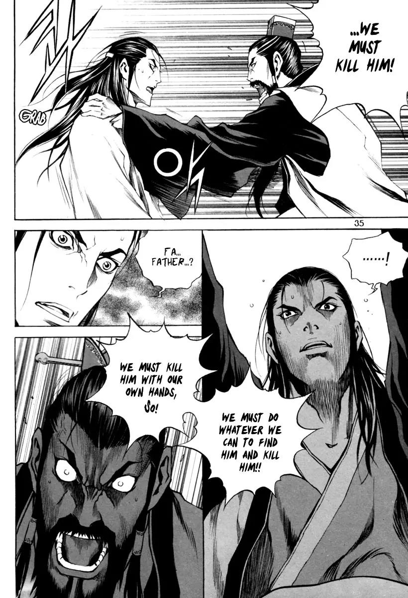 Gwi Chapter 15 page 12 - Chapter 15