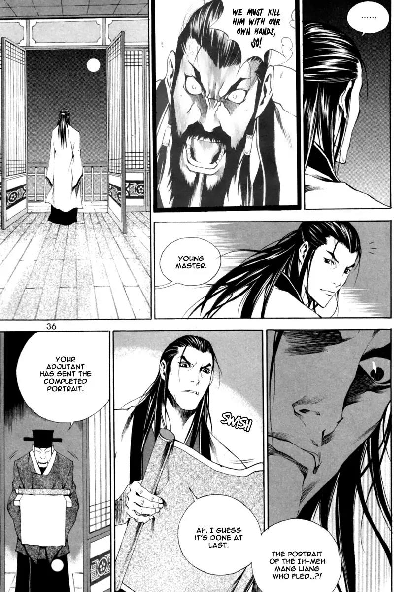 Gwi Chapter 15 page 13 - Chapter 15