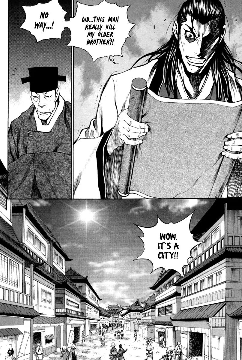 Gwi Chapter 15 page 14 - Chapter 15