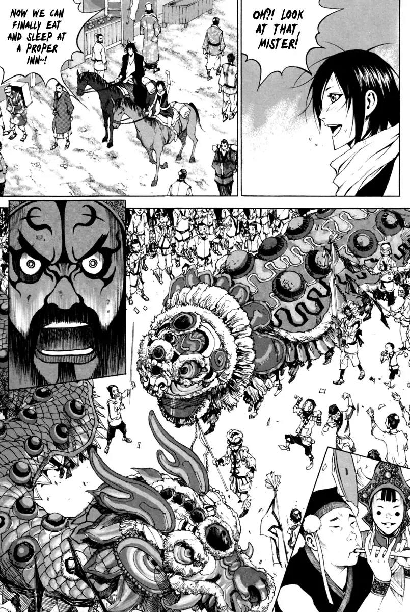 Gwi Chapter 15 page 15 - Chapter 15
