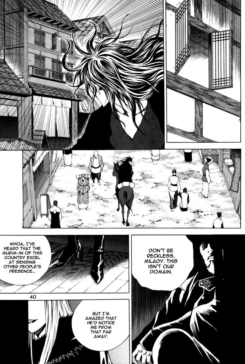 Gwi Chapter 15 page 17 - Chapter 15