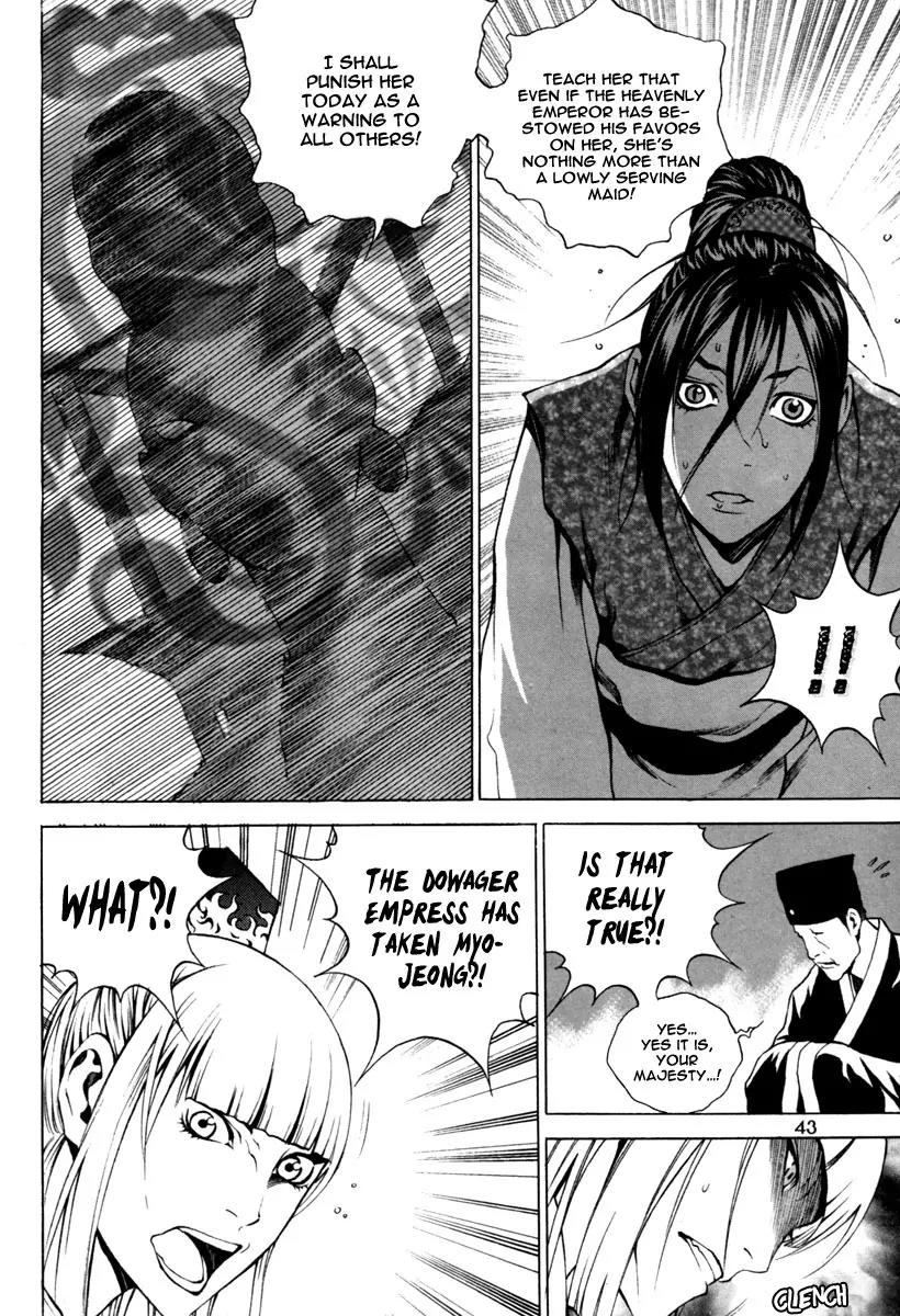 Gwi Chapter 15 page 20 - Chapter 15