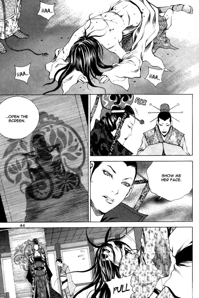 Gwi Chapter 15 page 21 - Chapter 15