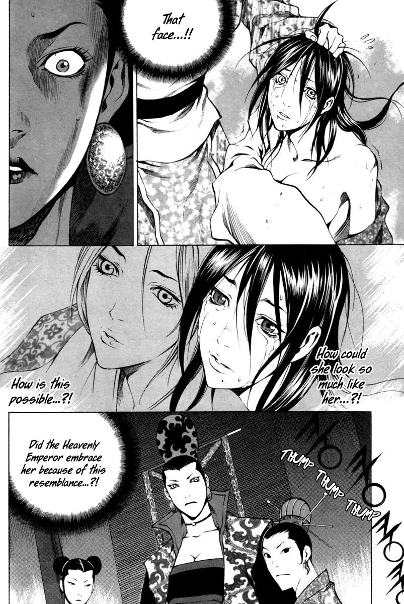 Gwi Chapter 15 page 22 - Chapter 15