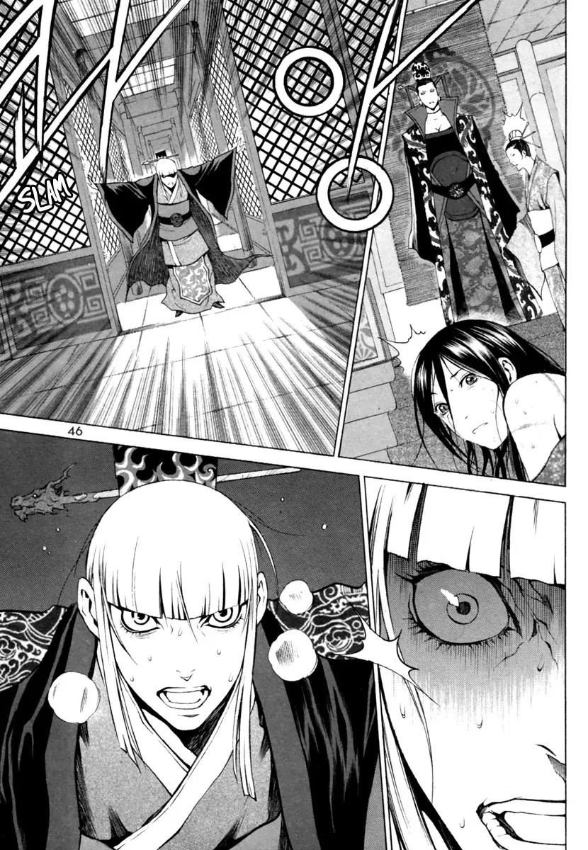 Gwi Chapter 15 page 23 - Chapter 15