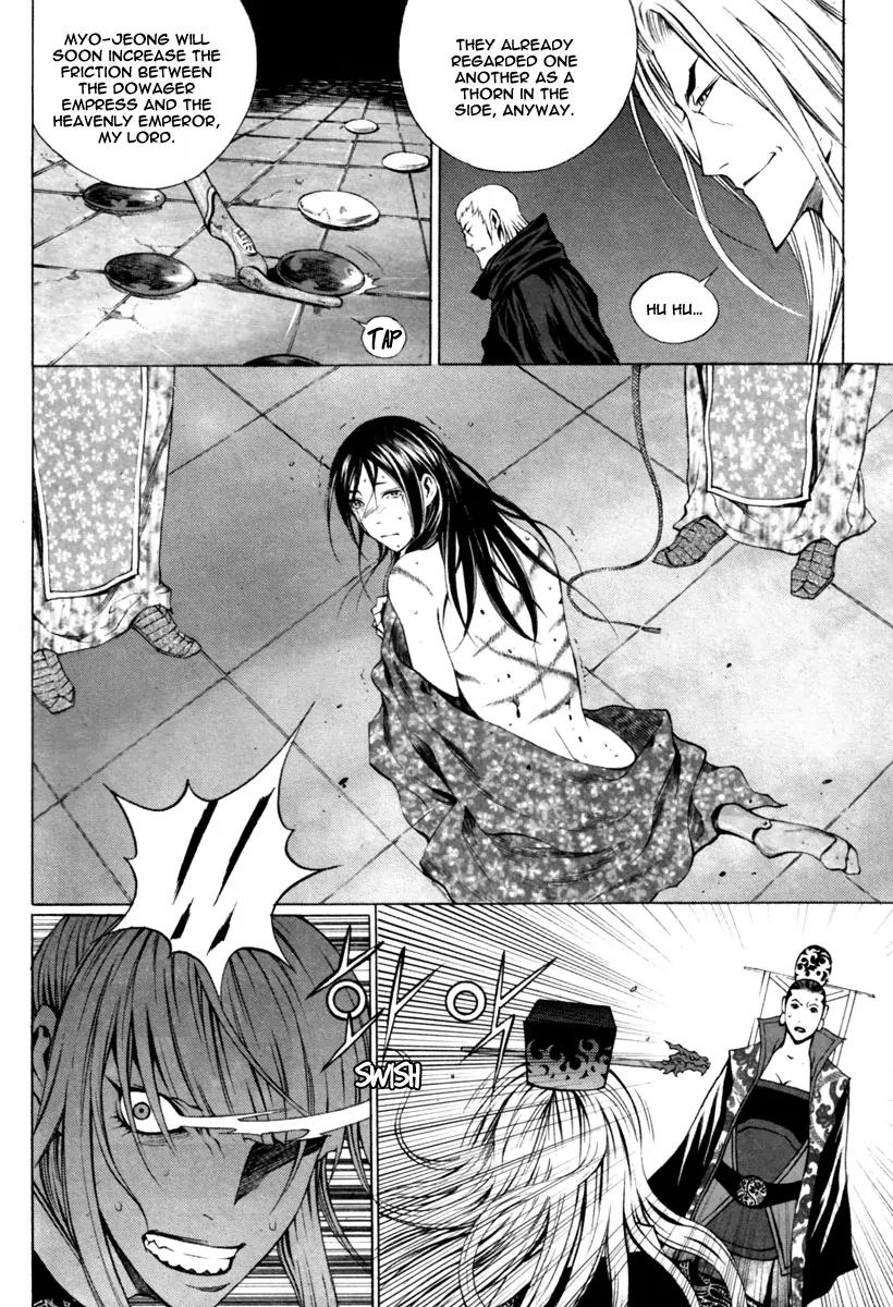 Gwi Chapter 15 page 24 - Chapter 15