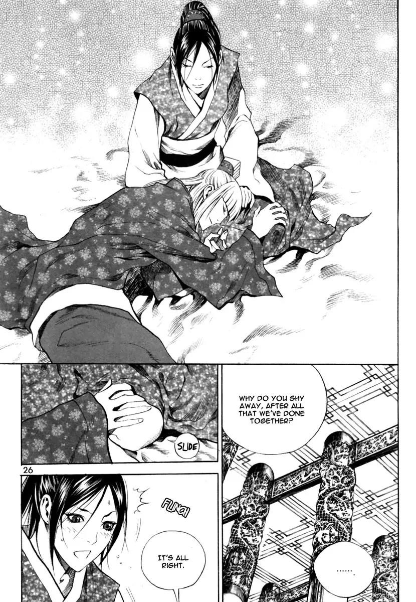 Gwi Chapter 15 page 3 - Chapter 15