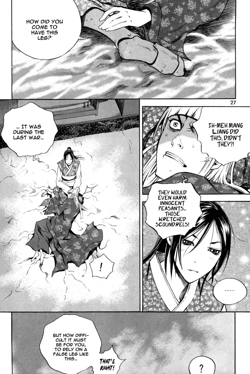 Gwi Chapter 15 page 4 - Chapter 15