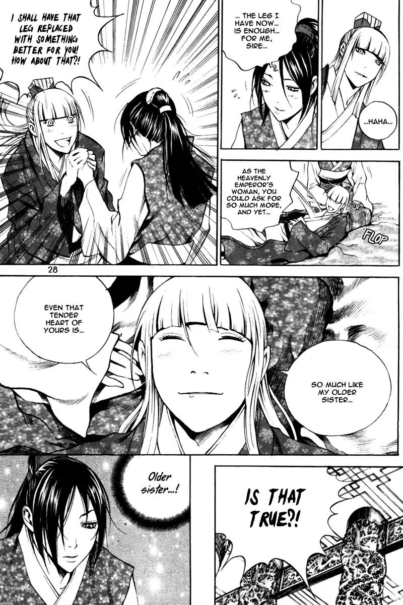 Gwi Chapter 15 page 5 - Chapter 15