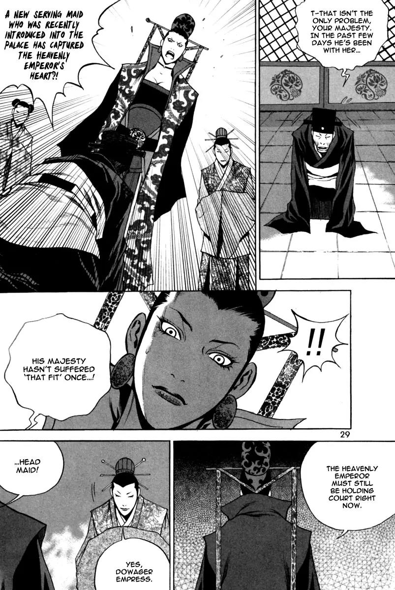Gwi Chapter 15 page 6 - Chapter 15