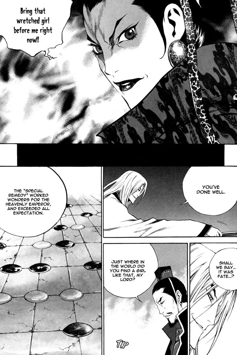 Gwi Chapter 15 page 7 - Chapter 15