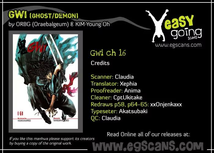 Gwi Chapter 16 page 1 - Chapter 16