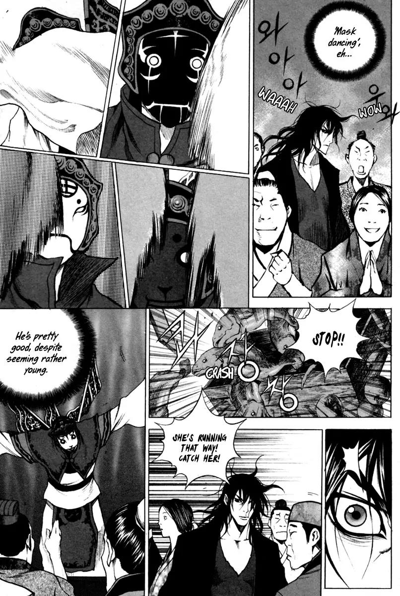 Gwi Chapter 16 page 13 - Chapter 16