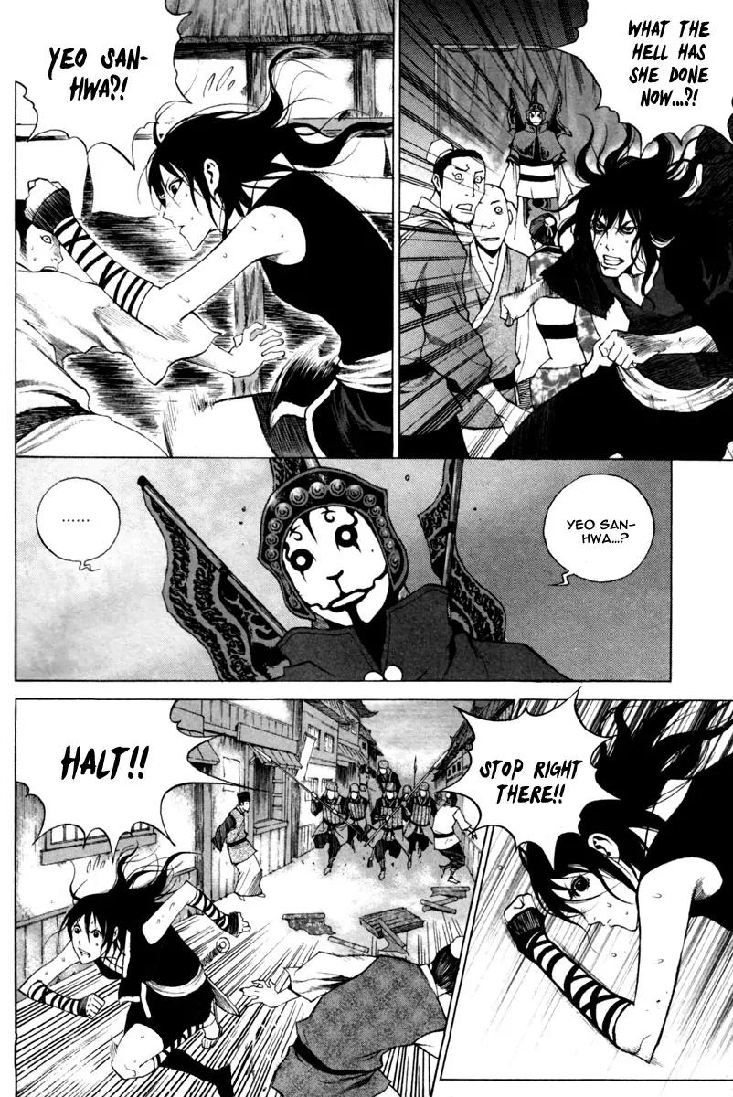 Gwi Chapter 16 page 14 - Chapter 16