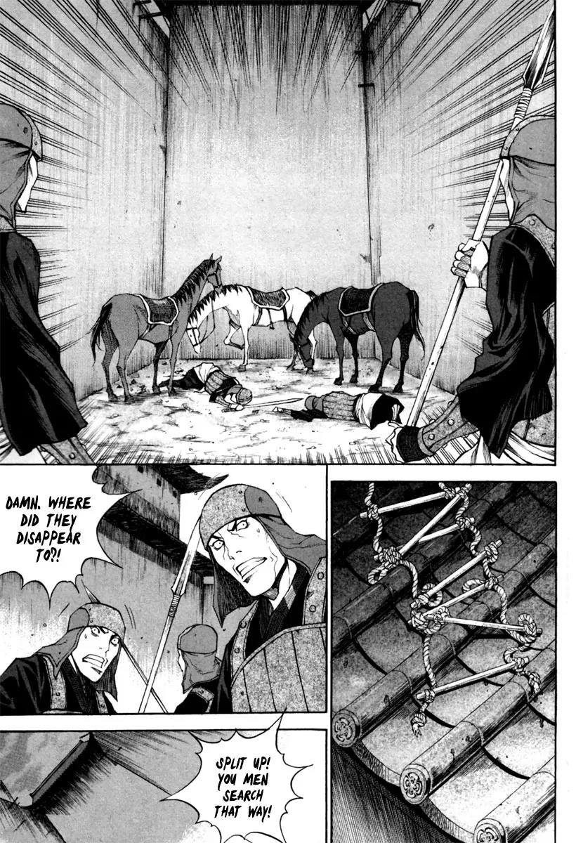 Gwi Chapter 16 page 22 - Chapter 16