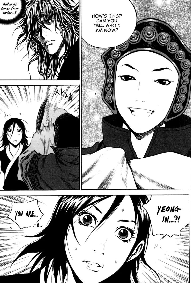 Gwi Chapter 16 page 24 - Chapter 16