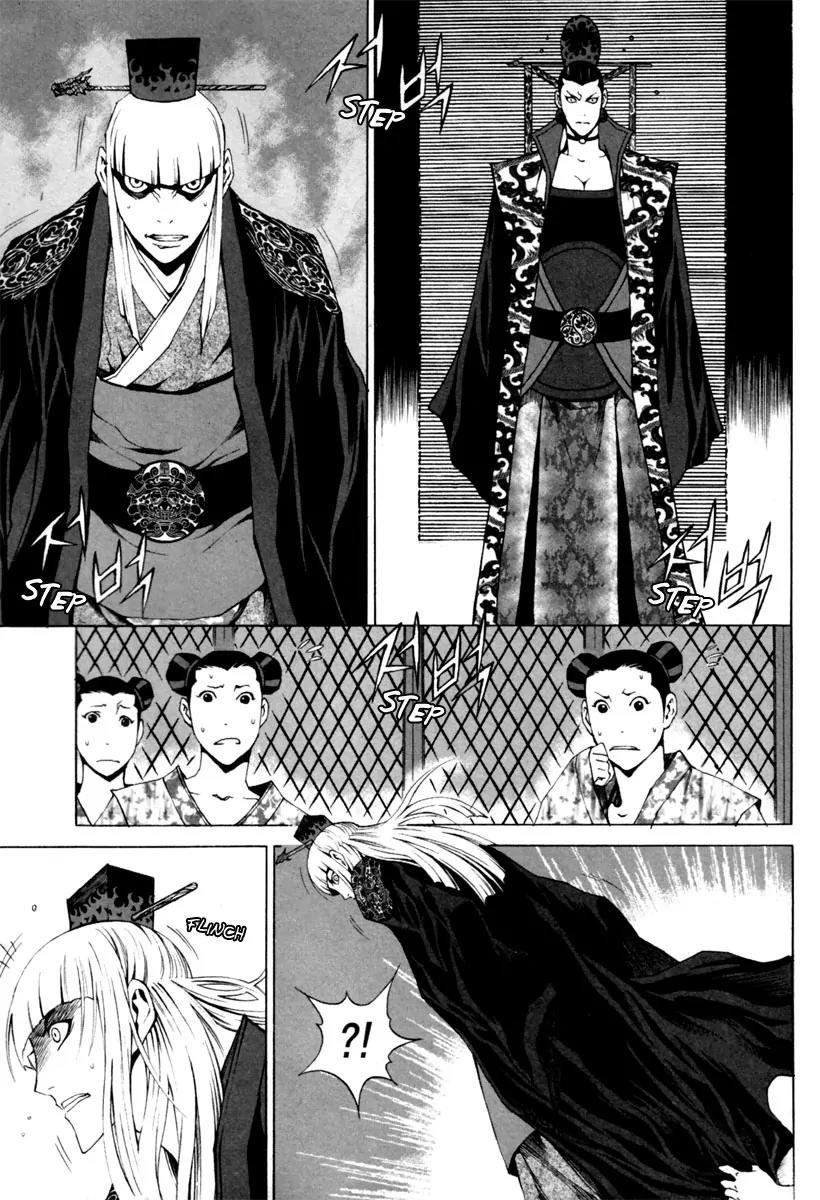 Gwi Chapter 16 page 3 - Chapter 16
