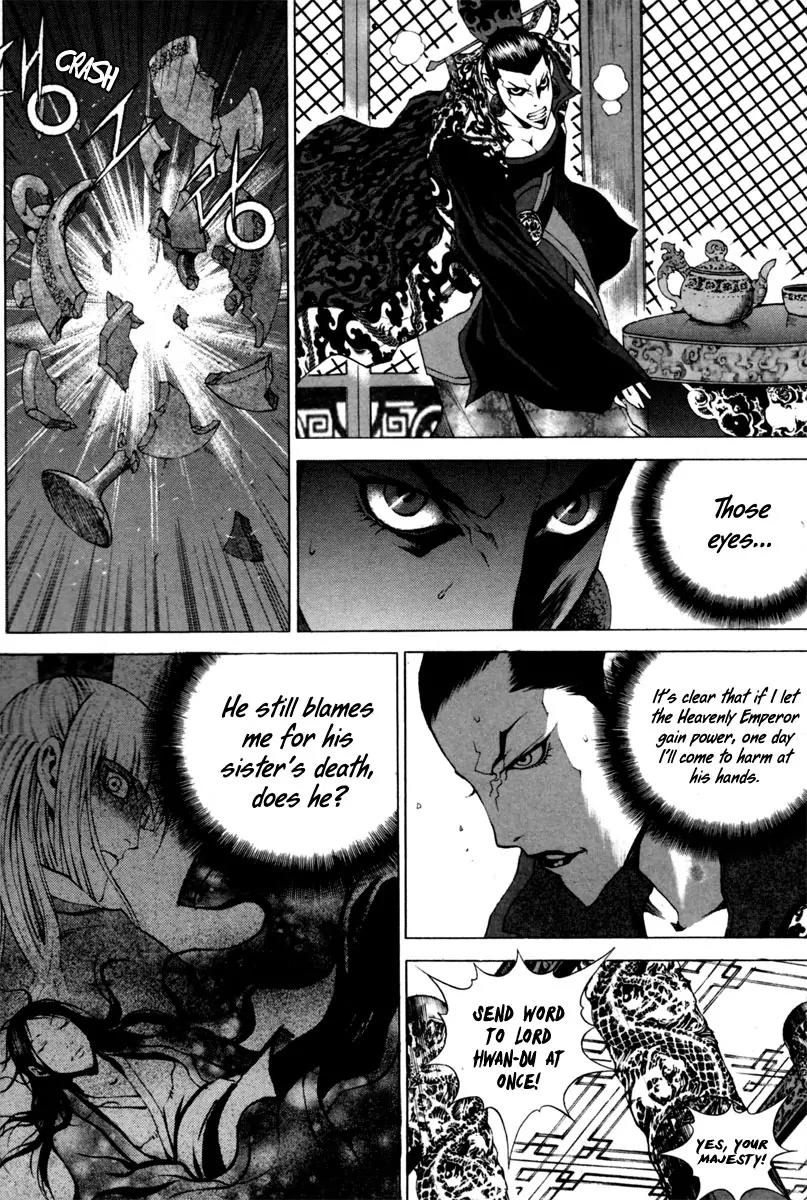 Gwi Chapter 16 page 6 - Chapter 16