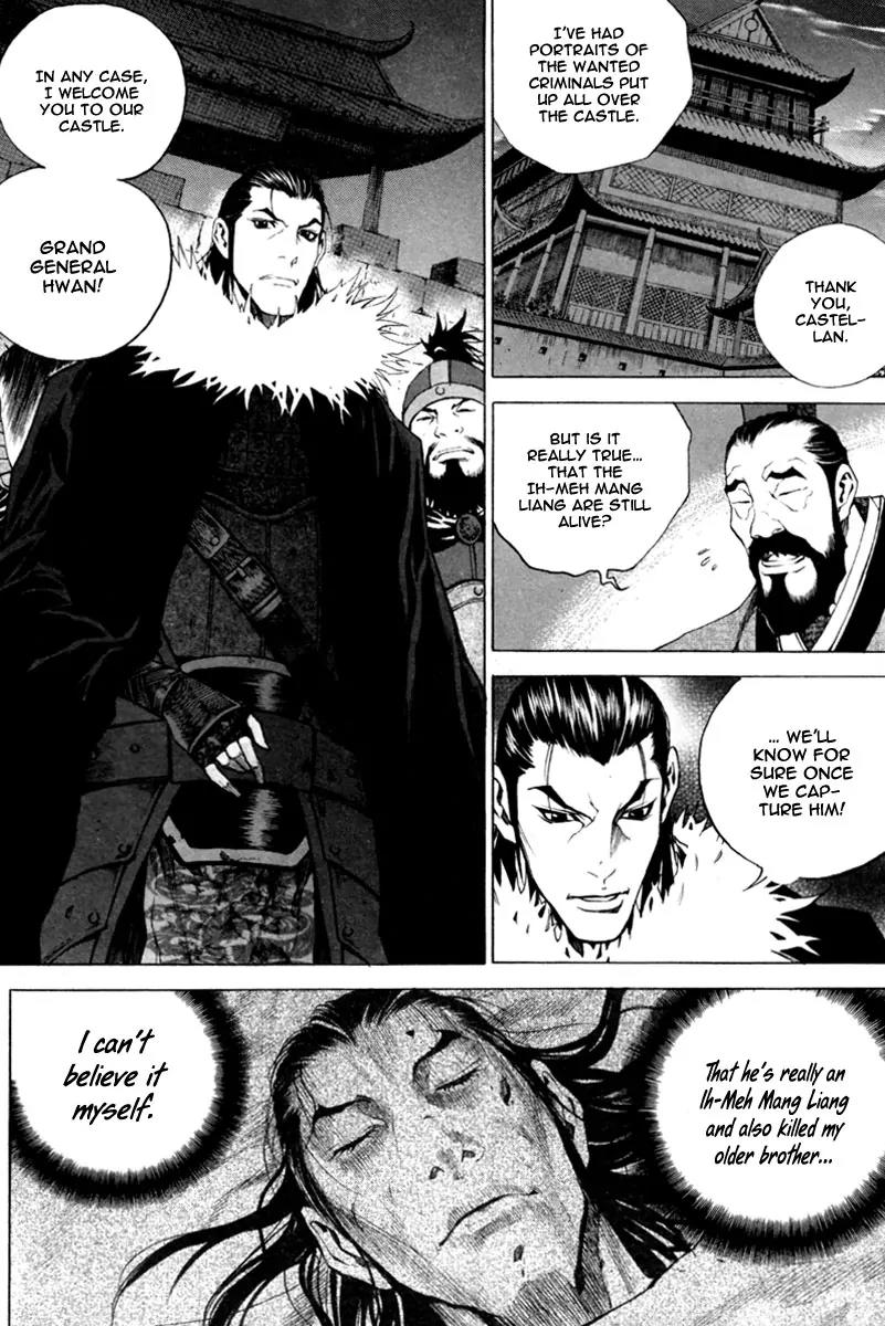 Gwi Chapter 16 page 8 - Chapter 16