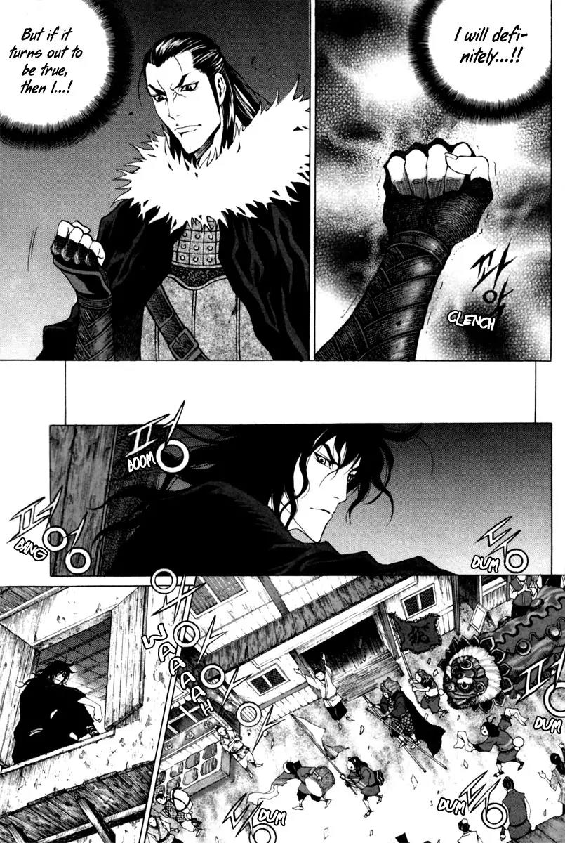Gwi Chapter 16 page 9 - Chapter 16