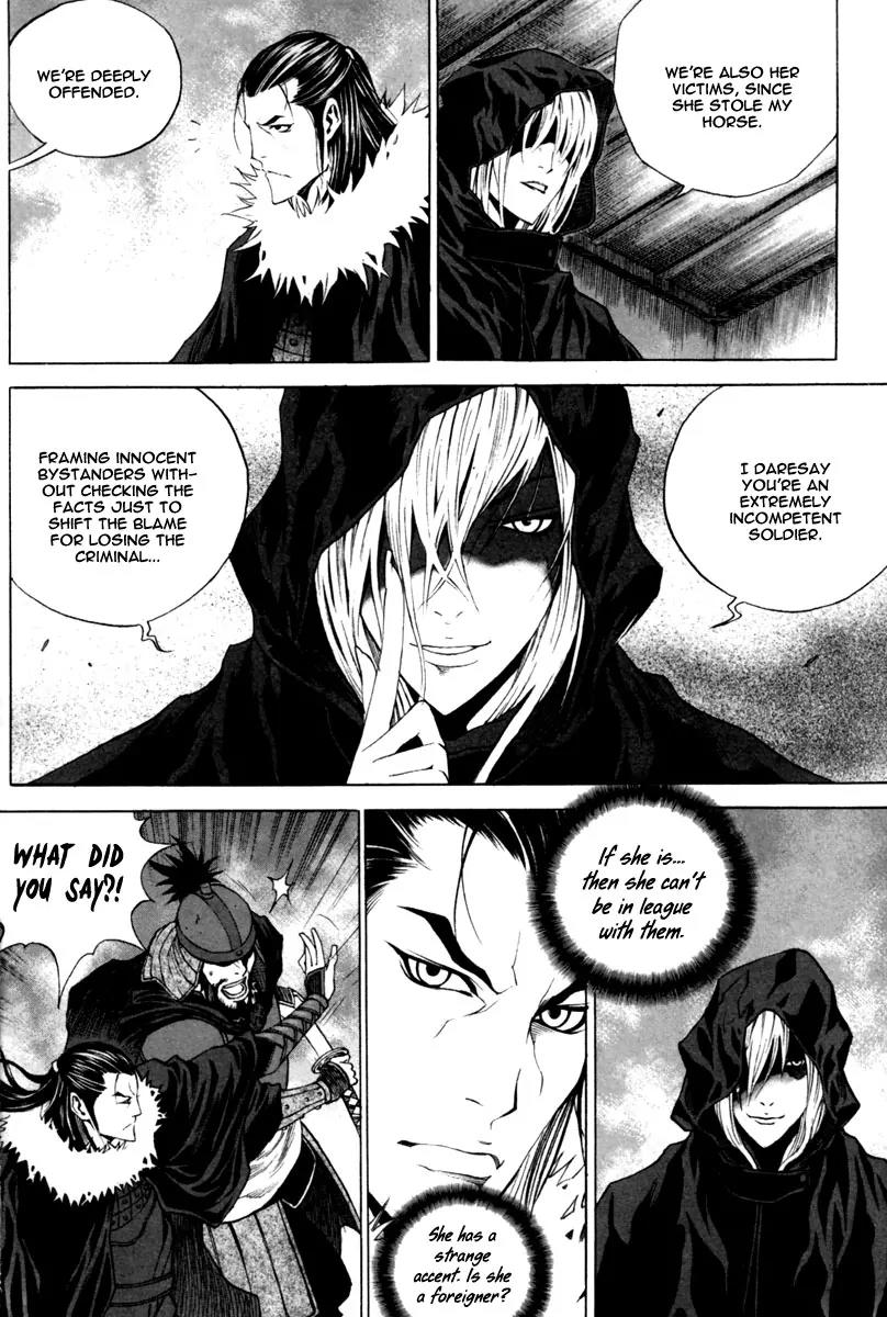 Gwi Chapter 17 page 10 - Chapter 17