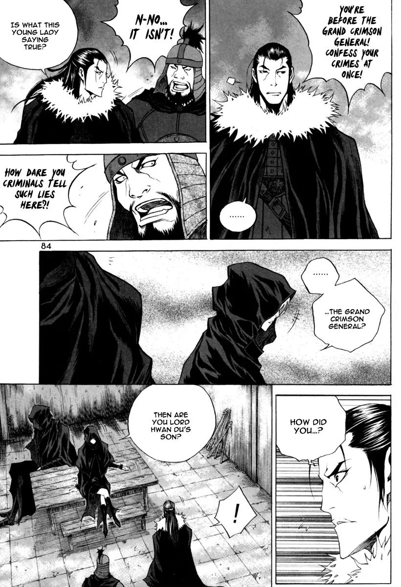 Gwi Chapter 17 page 11 - Chapter 17