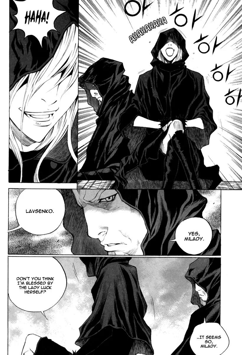 Gwi Chapter 17 page 12 - Chapter 17