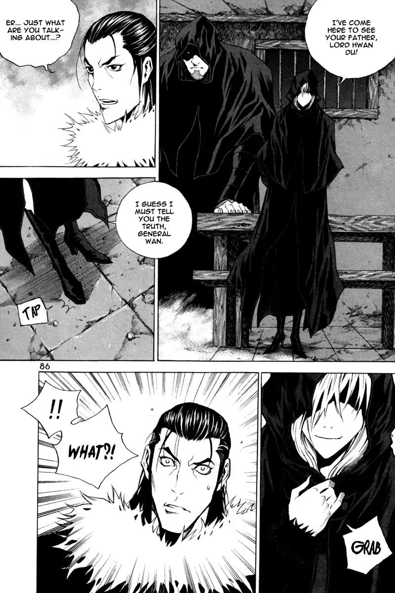 Gwi Chapter 17 page 13 - Chapter 17