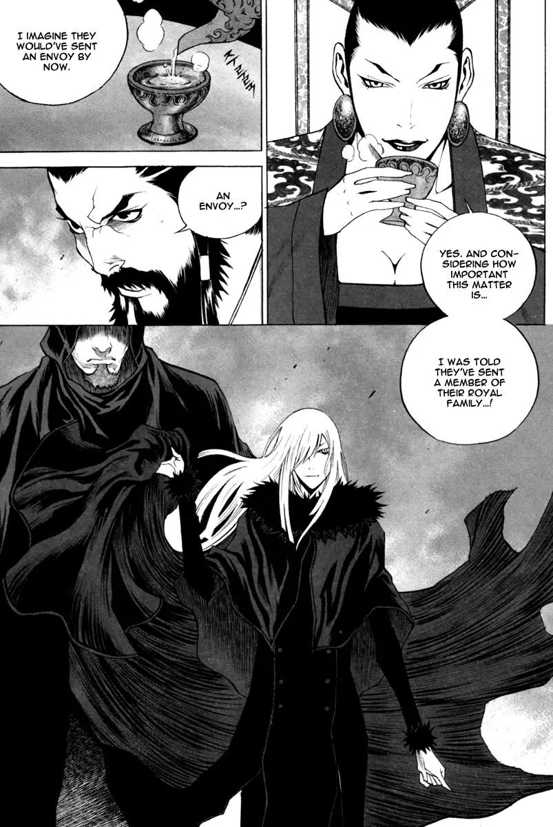 Gwi Chapter 17 page 15 - Chapter 17
