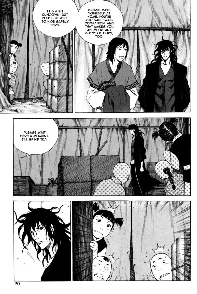 Gwi Chapter 17 page 17 - Chapter 17