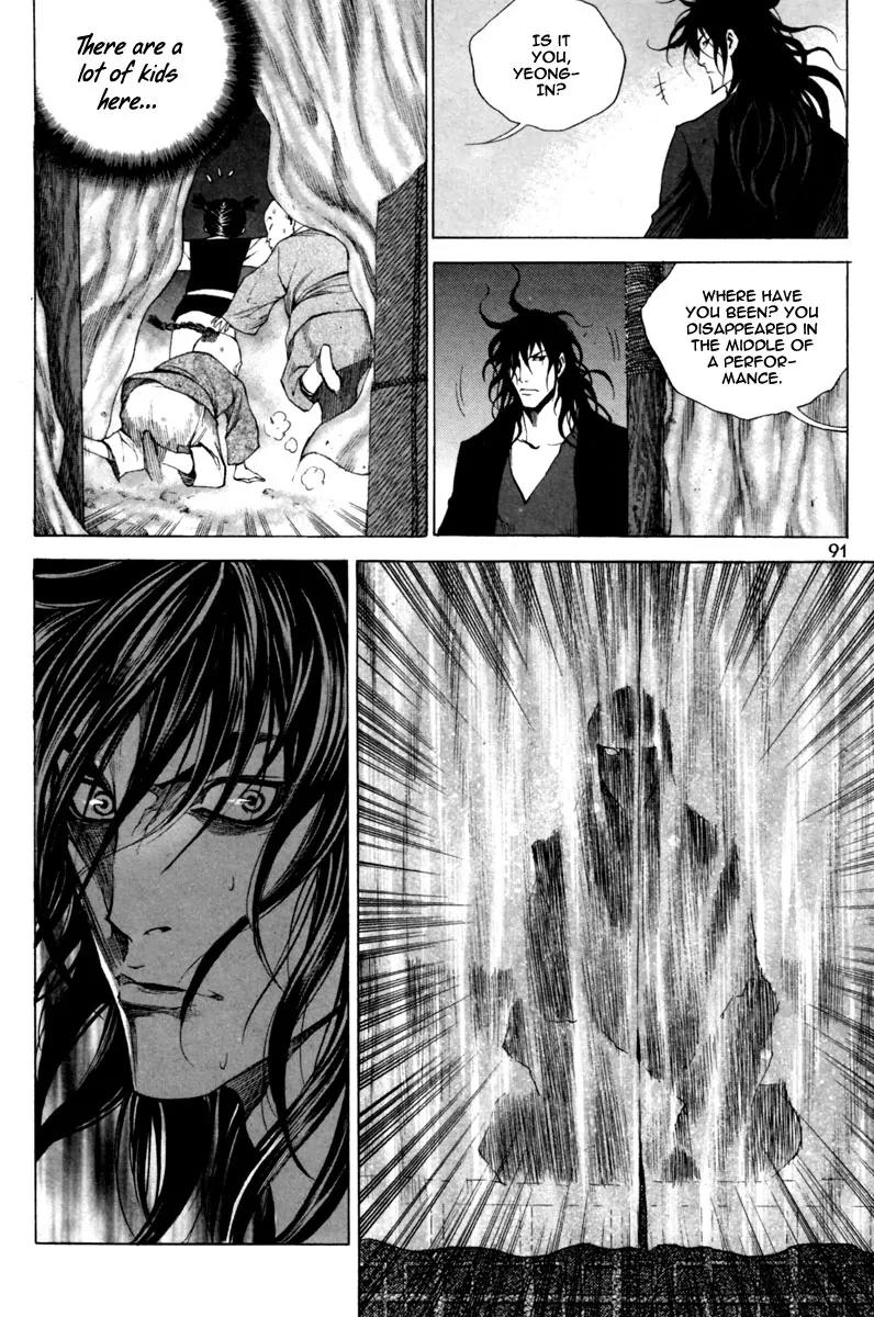 Gwi Chapter 17 page 18 - Chapter 17