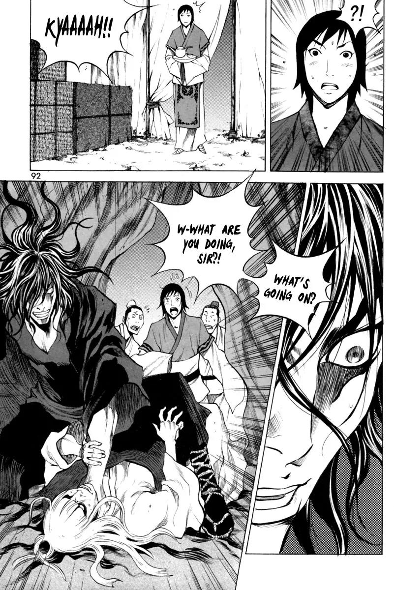 Gwi Chapter 17 page 19 - Chapter 17