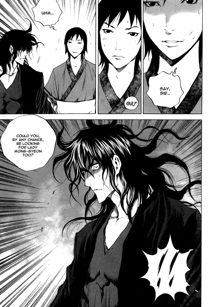 Gwi Chapter 17 page 23 - Chapter 17
