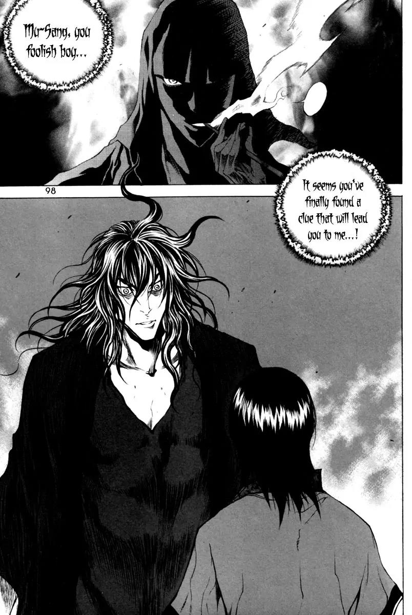 Gwi Chapter 17 page 25 - Chapter 17