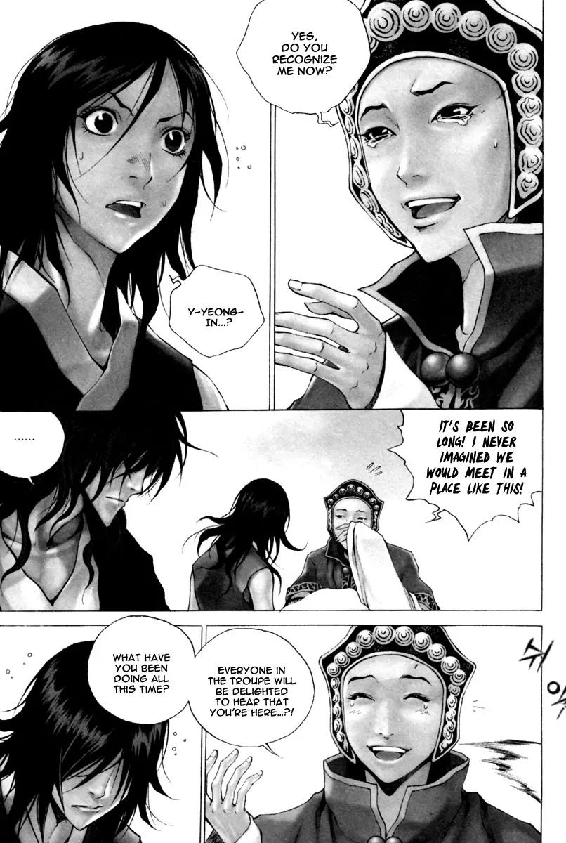 Gwi Chapter 17 page 3 - Chapter 17