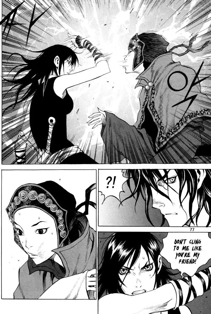 Gwi Chapter 17 page 4 - Chapter 17