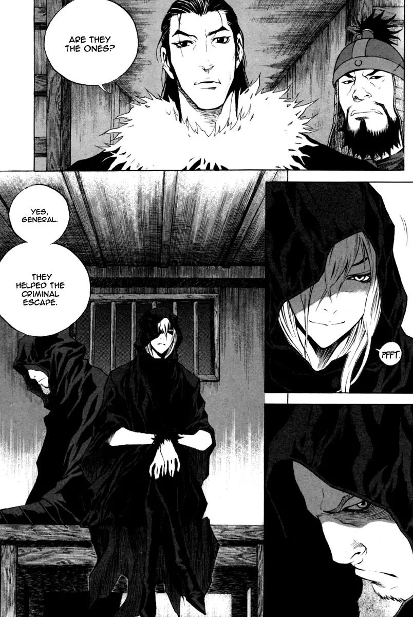 Gwi Chapter 17 page 9 - Chapter 17